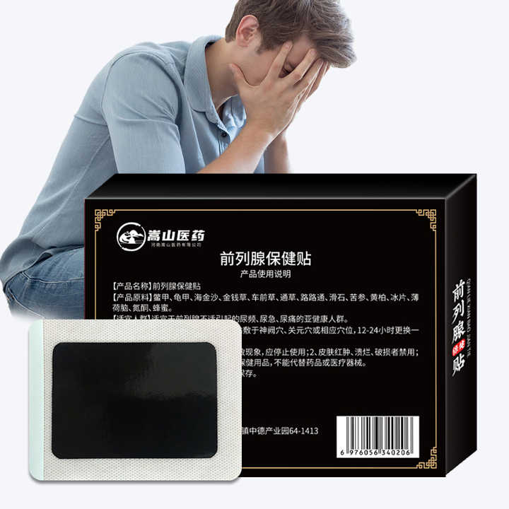 مقويات جنسيه , Sexual enhancers