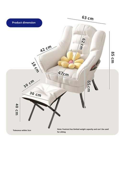 Formwell كرسي ليزي مودرن كرسي أريكة مفرد . Formwell Lazy Chair Modern Single Sofa