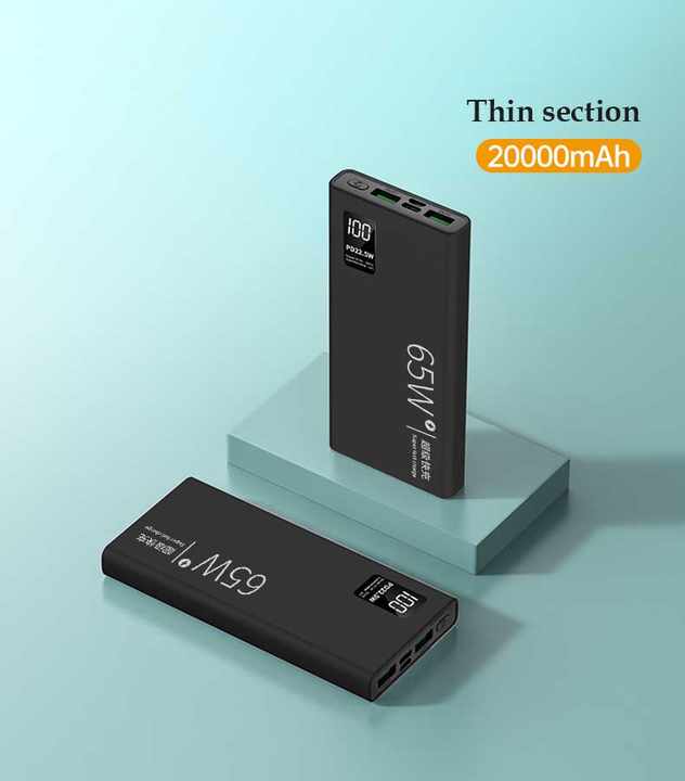 Power bank device . جهاز باوربانك