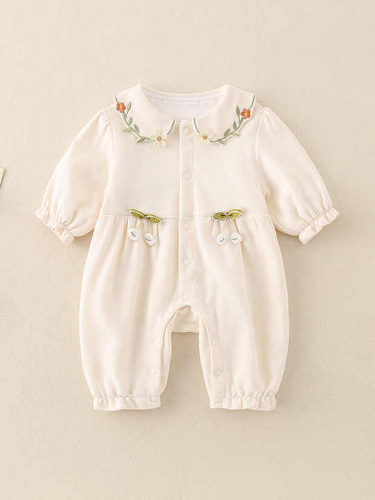 طقم رومبير للاطفال