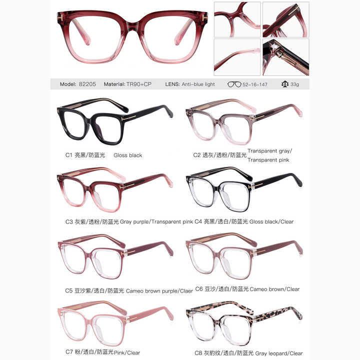 Glasses New Women's - Unisex TR90 New Women's Frame