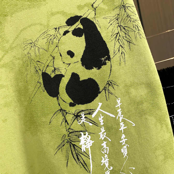 Men's casual T-shirt