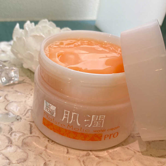 Care Sets - Glowing Skin Care Products from Japan