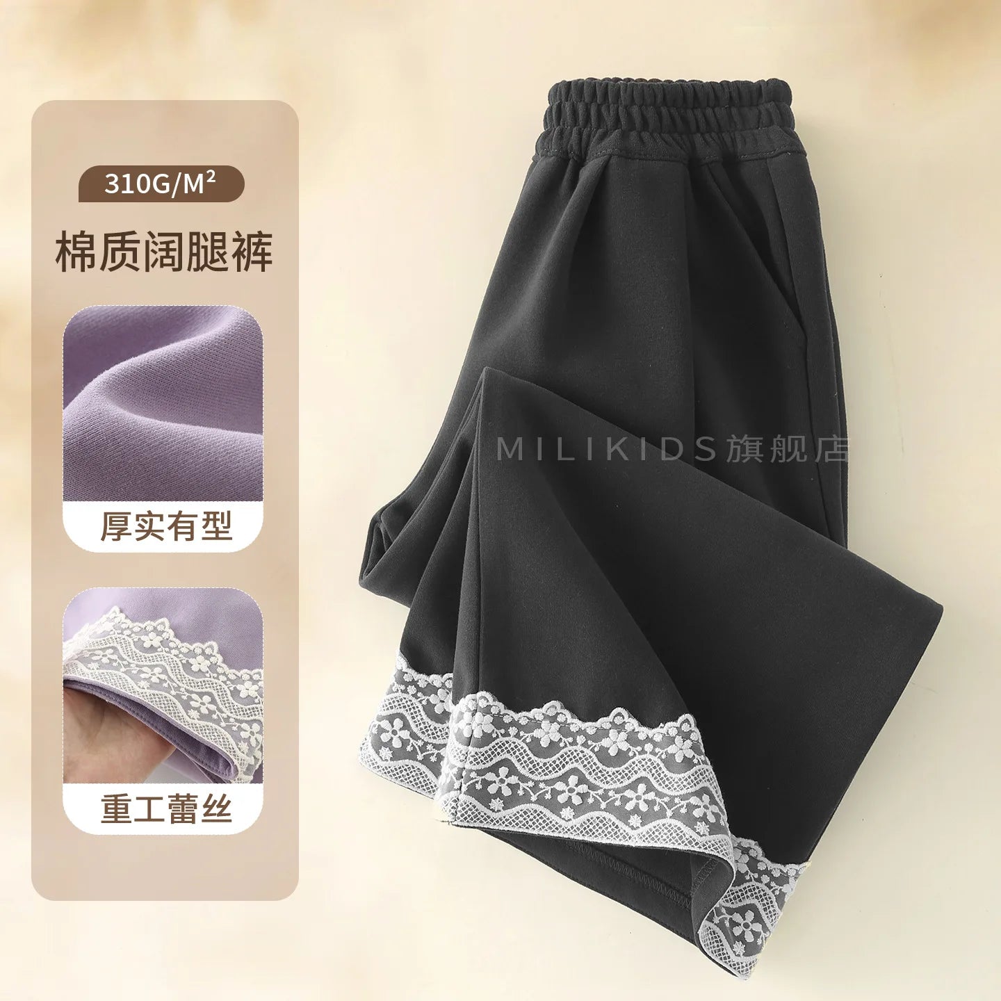 بنطلون بنات