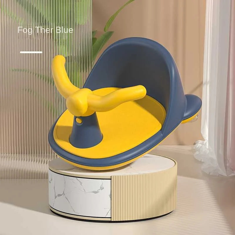 Newborn Child Bath Seat -مقعد حمام للأطفال