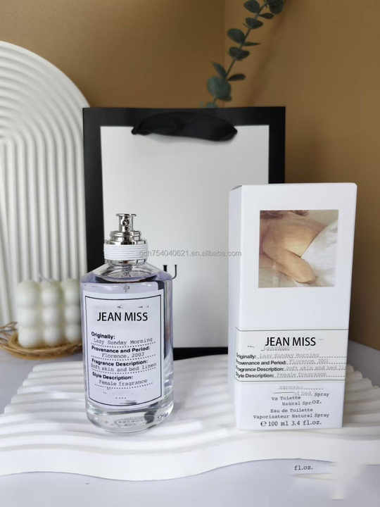 Maison Margiela Jazz Club Cologne-عطر Maison