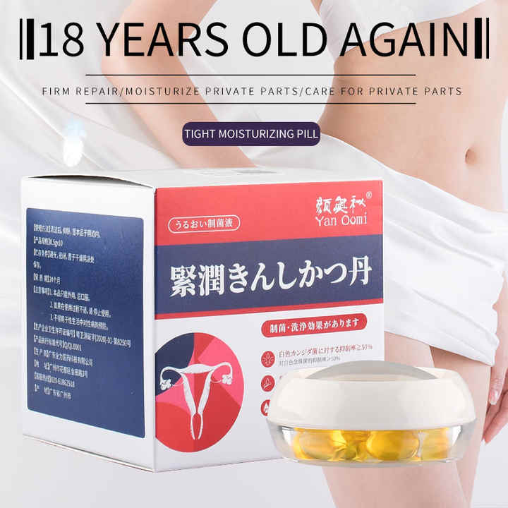 مقويات جنسيه , Sexual enhancers