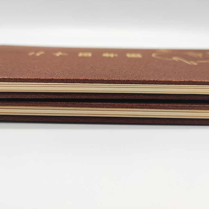 A Book of Unwoven Debate ,كتاب النقاش غير المنسوج