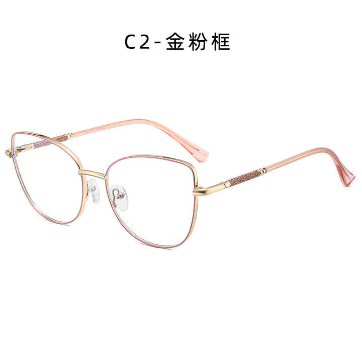 2024 Women's Cat Eye Glasses Classic Stainless Steel Metal Spring Hinges Anti-Blue Ray Optical Frame Eyeglasses