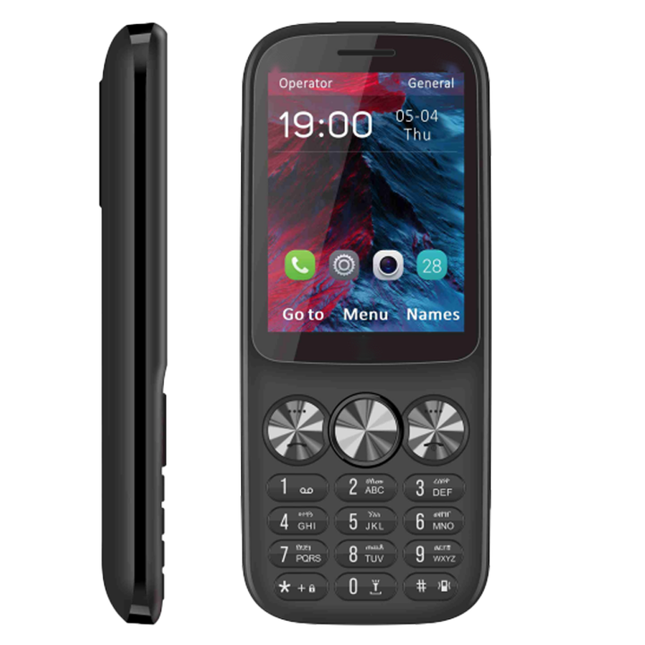 Senior phone . هاتف كبار السن