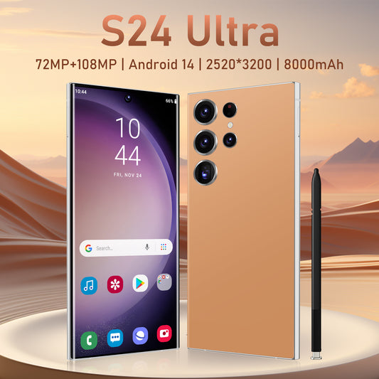 ULtra S24(1000G)الرايا للهواتف- هاتف