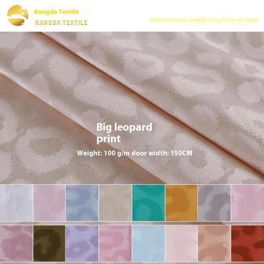 قماش أمتعة نسائي