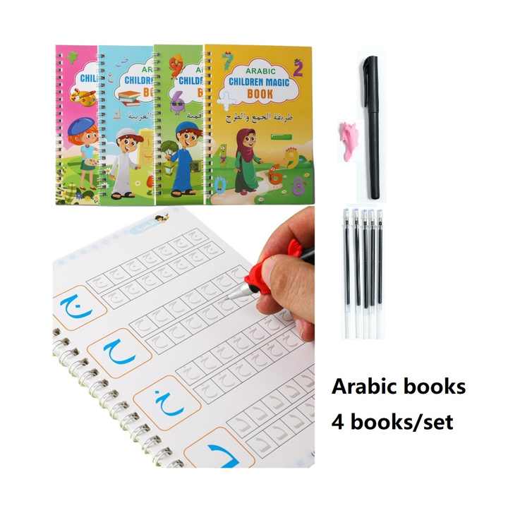 Educational writing books for children