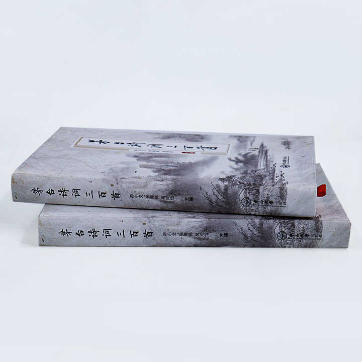Educational books