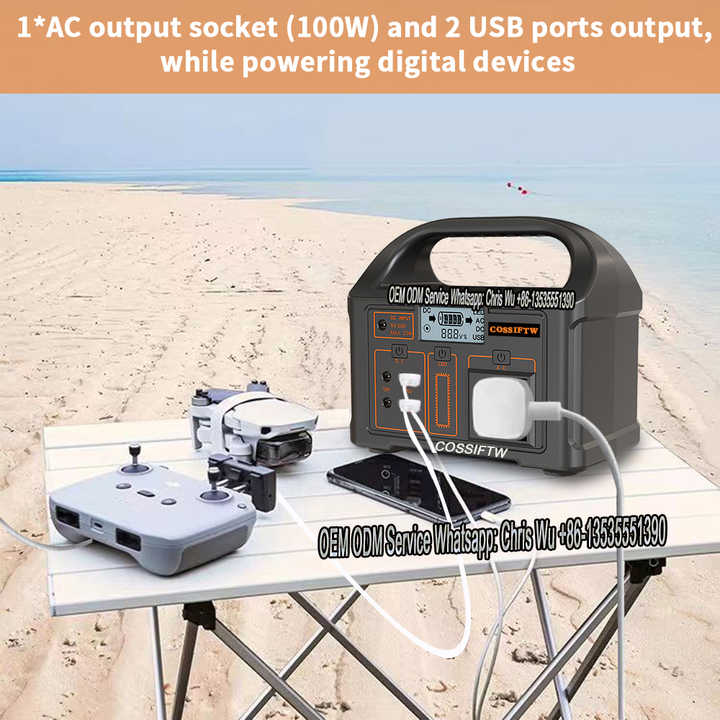 Portable Camping Power Station