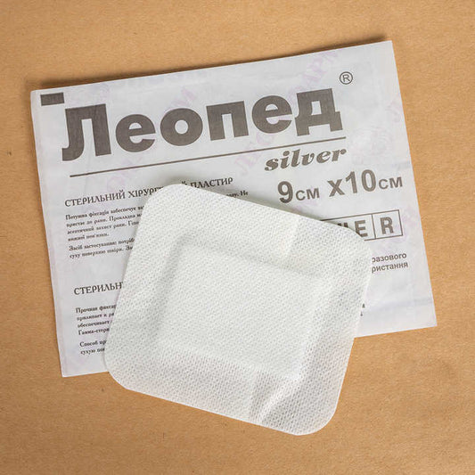 مجموعة ضمادات الجروح, مجموعة ضمادات اسعافات اوليه