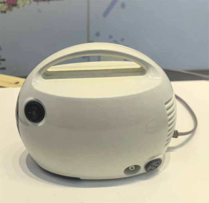 Portable Compressor -جهاز استنشاق البخار المحمول