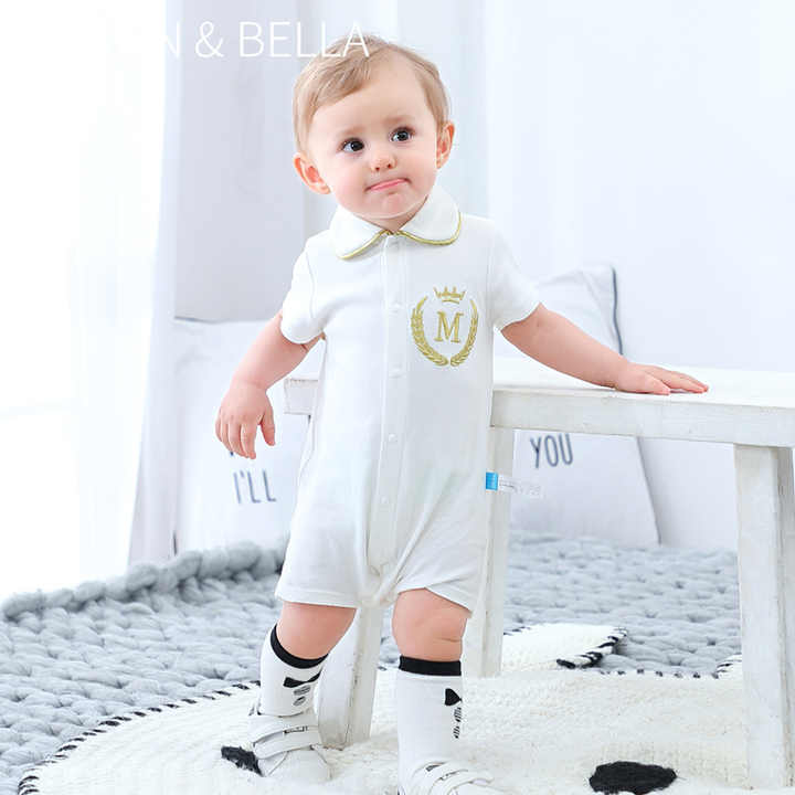 Children's clothing for boys