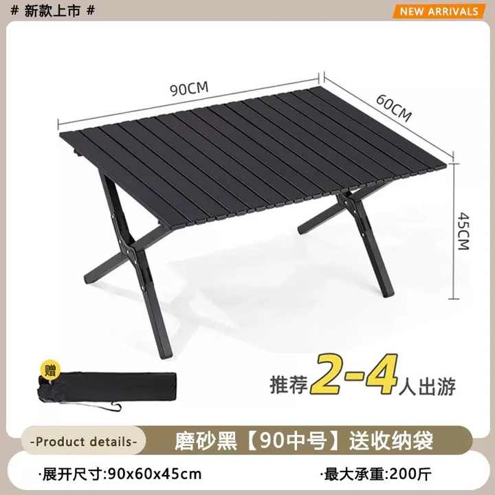 Durable and stylish outdoor restaurant tables and furniture