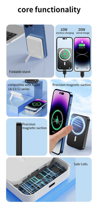Power bank , باور بانك