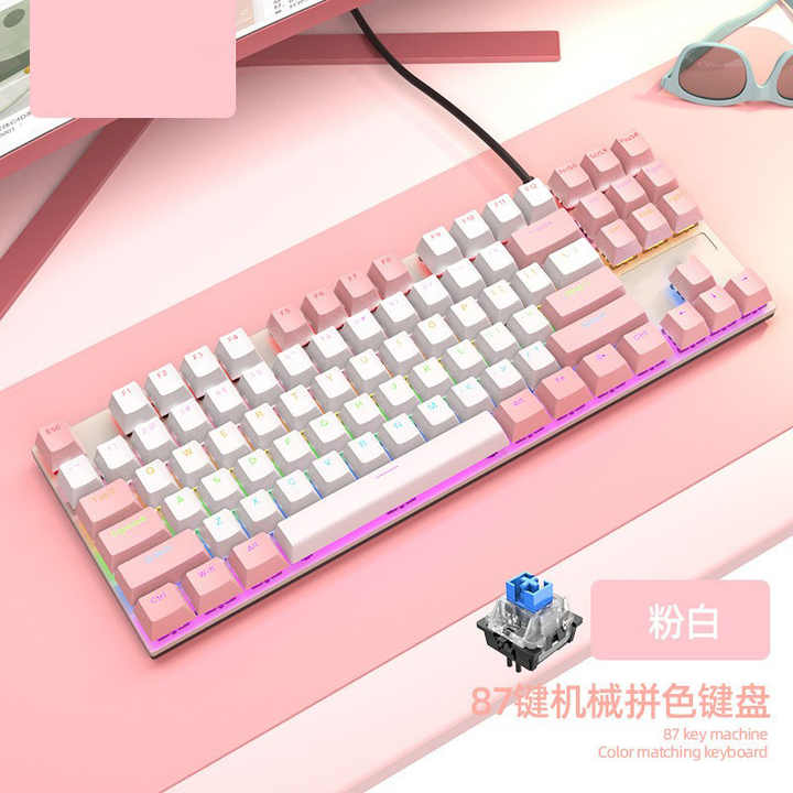 RGB للكمبيوتر