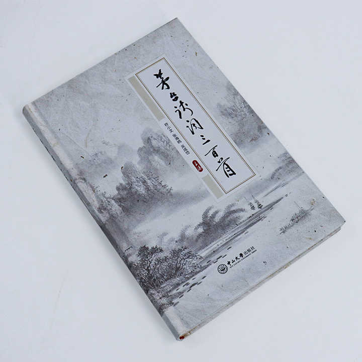 Educational books