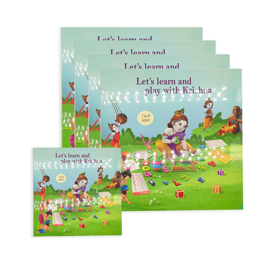 كتب قصص أطفال ,children's story books