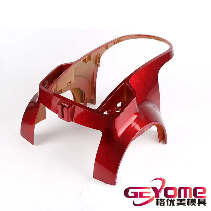 Vacuum cleaner mold factory
