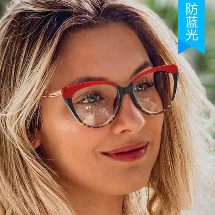 Fashionable cat eye sunglasses for women