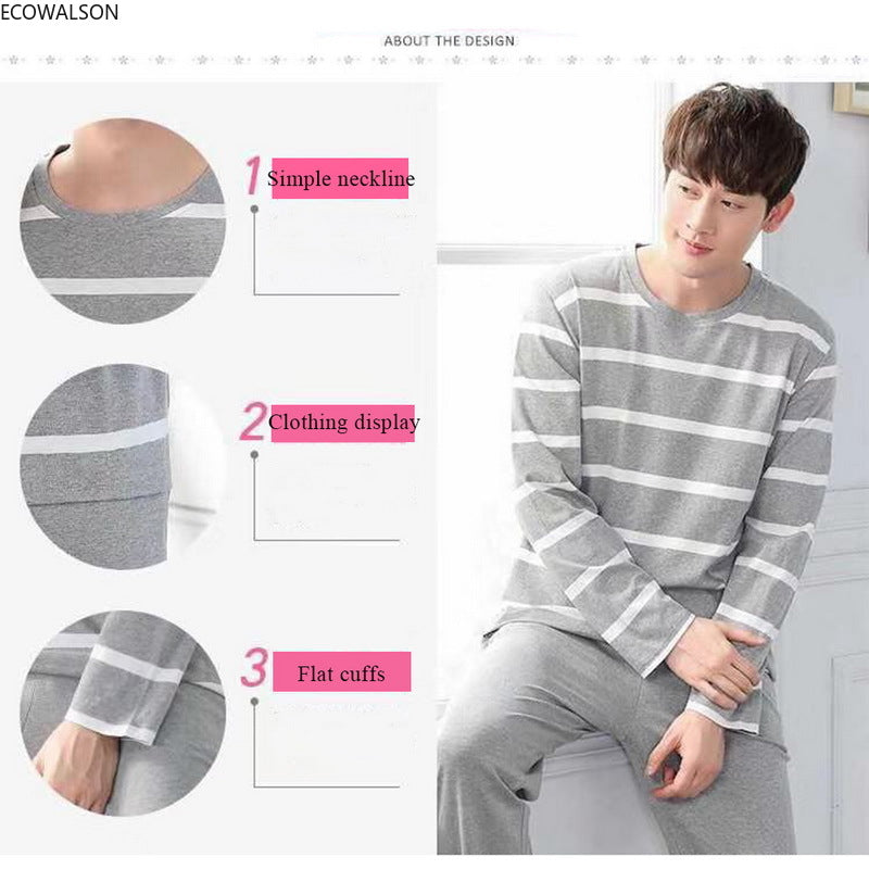 بدلات نوم رجال كم طويل