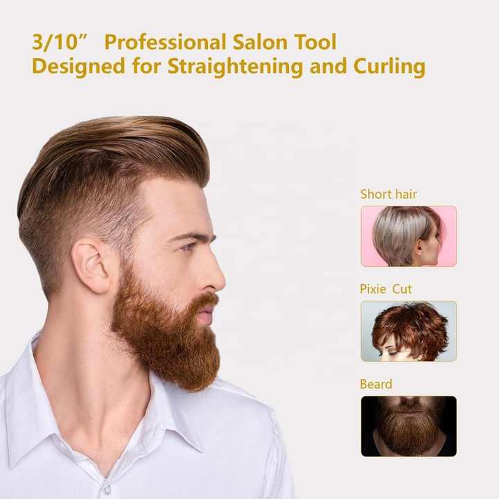 مكواة فرد شعر اللحية - اجهزة الشعر