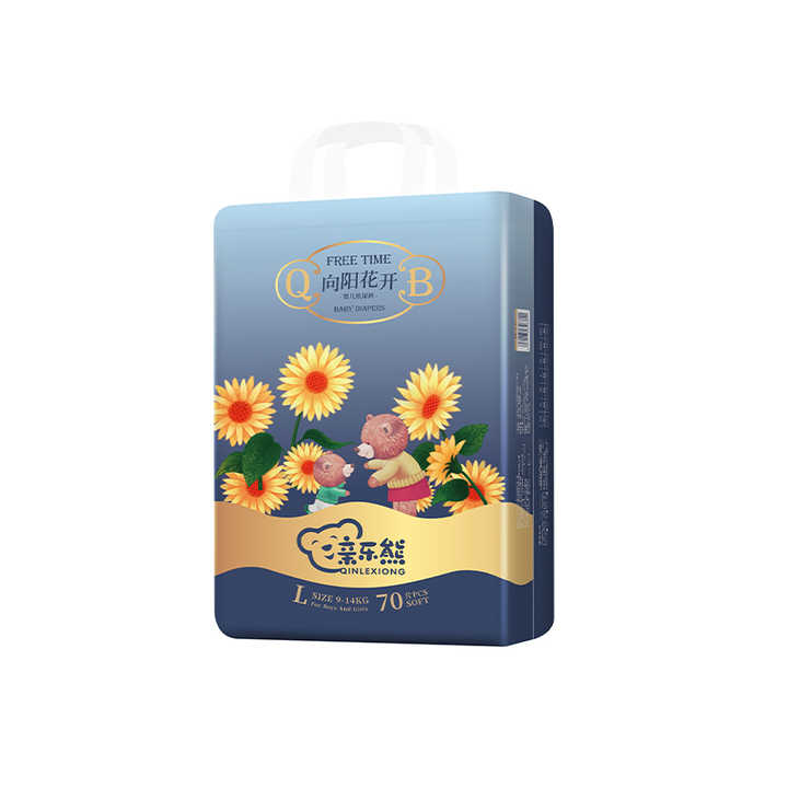 Price New Design Ultra-حفاضات الأطفال