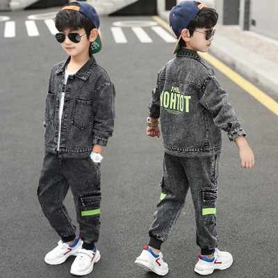 Low Price Wholesale Boy Long Denim Black Jean Suit For Kids