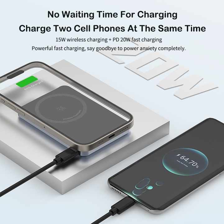Power bank . باور بانك