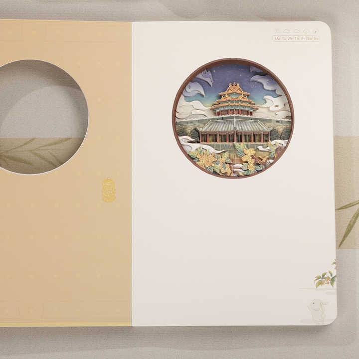 Imperial Cats A5 Notebook Professional-Imperial Cats A5 من الشركة