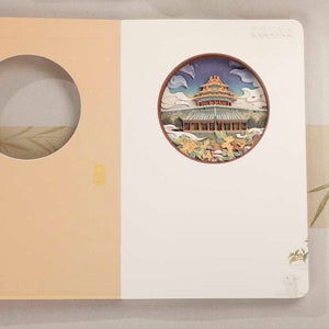 Imperial Cats A5 Notebook Professional-Imperial Cats A5 من الشركة