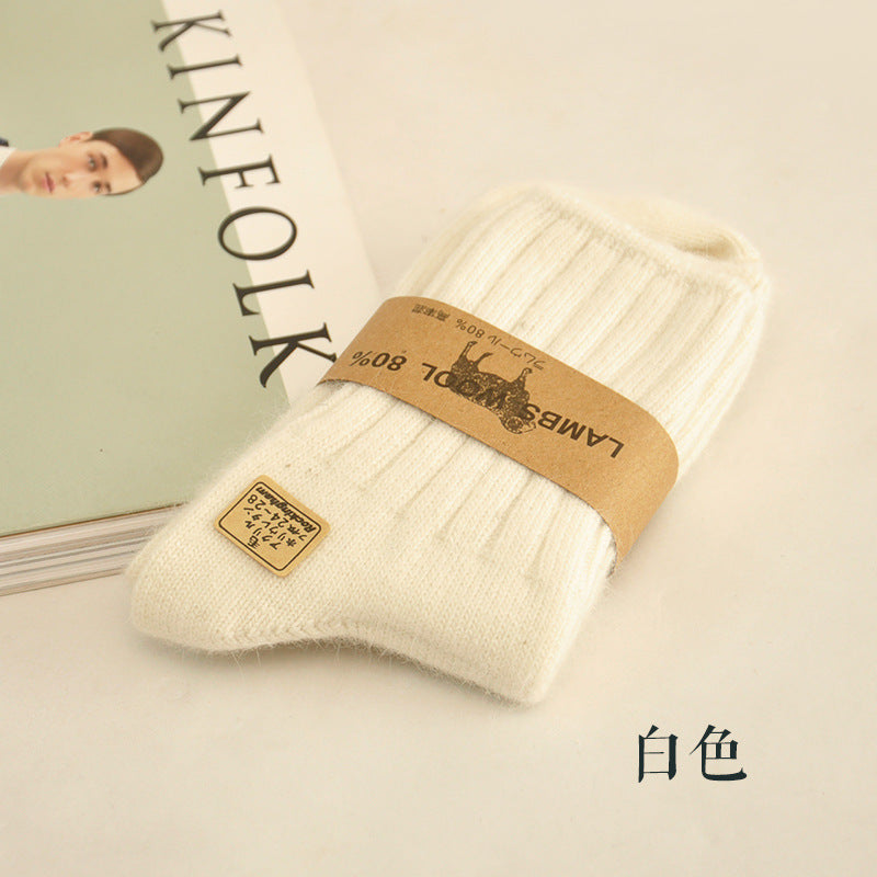 جوارب كاشميرية ناعمة