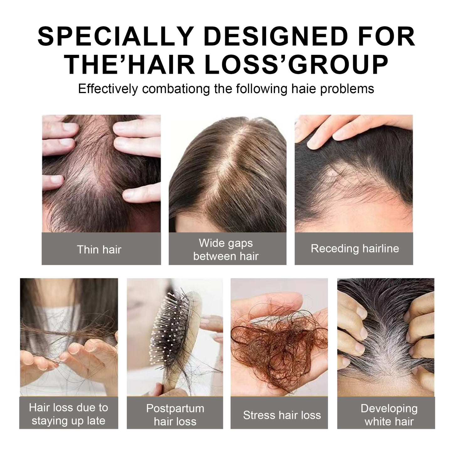 العناية بالشعر