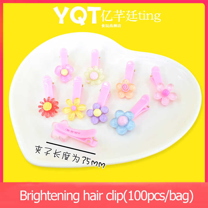 Children Cute Cartoon Rubber Band Floral-مجموعة إكسسوارات