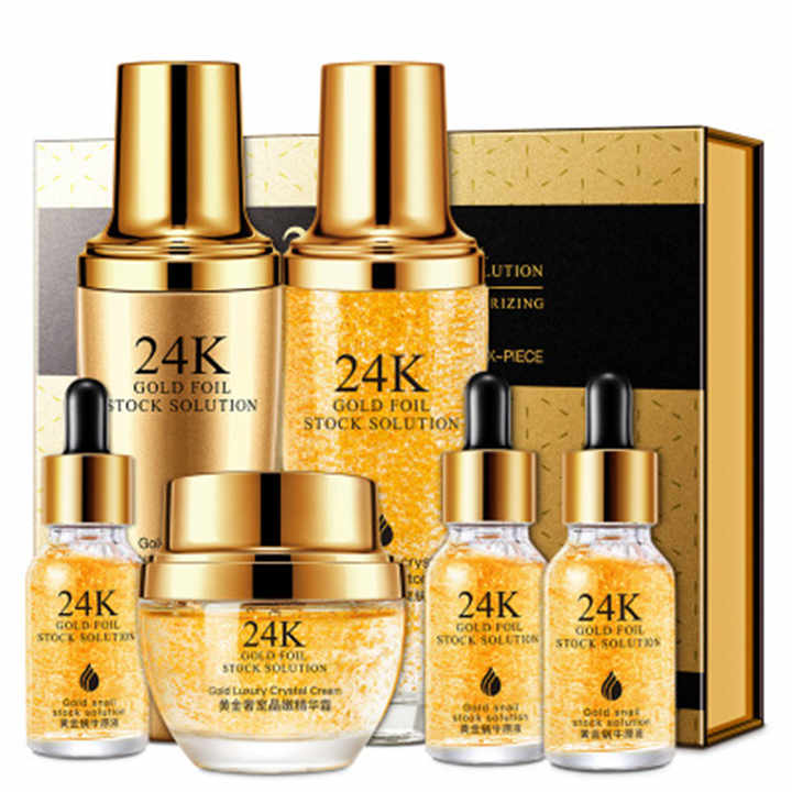et Oem Private Label Skincare Sets مجموعة العناية بالبشرة - BINGJU لمستحضرات التجميل