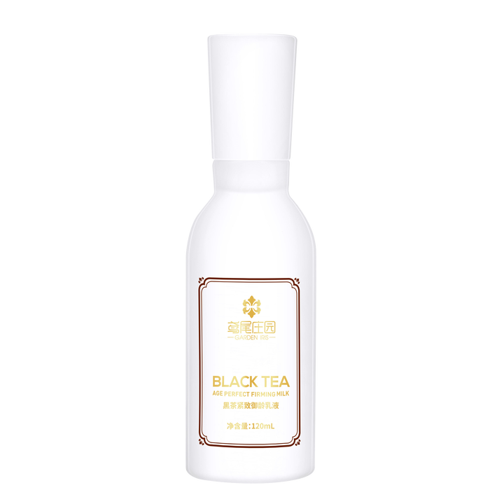 Lotion Korean Skin Care Set Beauty Productلوشن تفتيح الوجه الطبيعي الفاخر من ماركة خاصة، مجموعة العناية بالبشرة الكورية، منتج تجميل