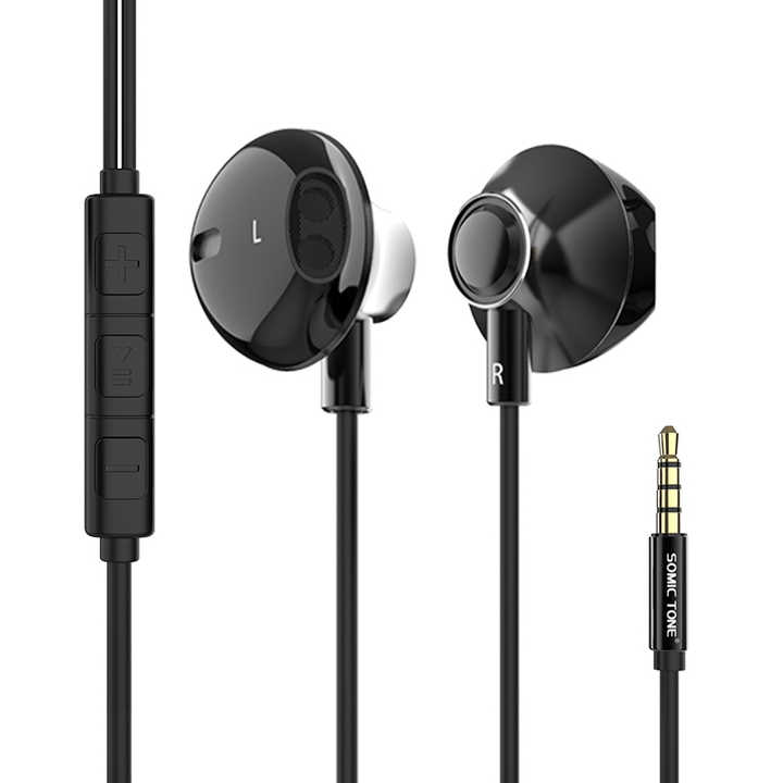 Earphone . سماعة أذن