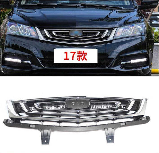 Exterior body of the Geely grille