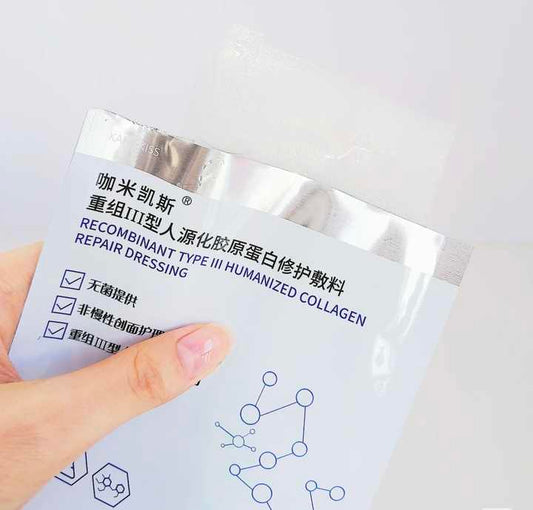 Care sets - cream mask