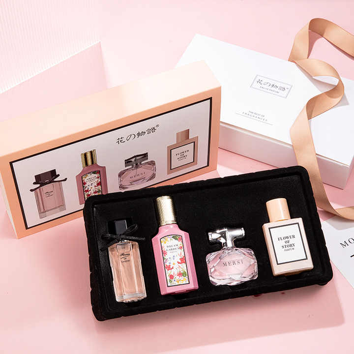 Perfume collection-مجموعة عطور