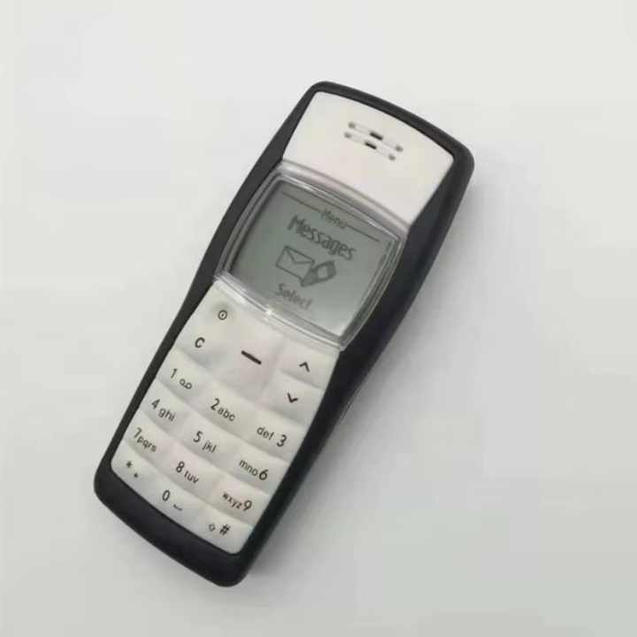 mobile phone . هاتف محمول