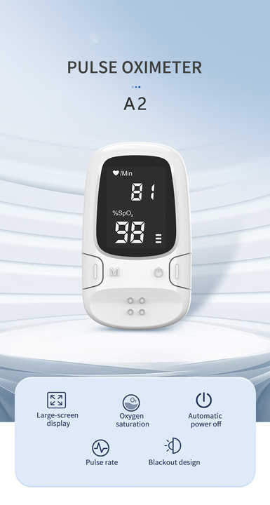 جهاز طبي محمول-portable medical device