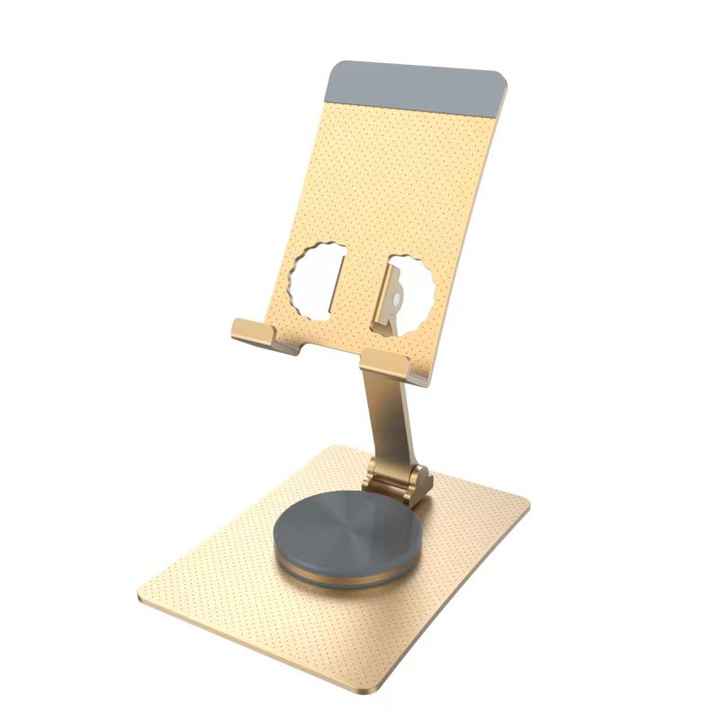 mobile phone holder