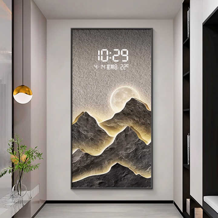 Digital wall clock-