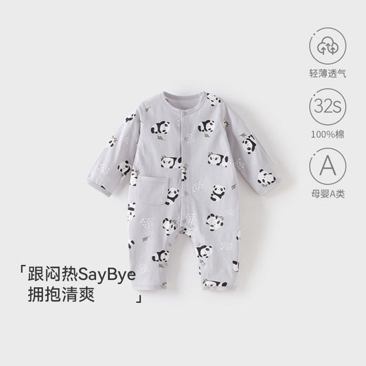 رومبيز اطفال